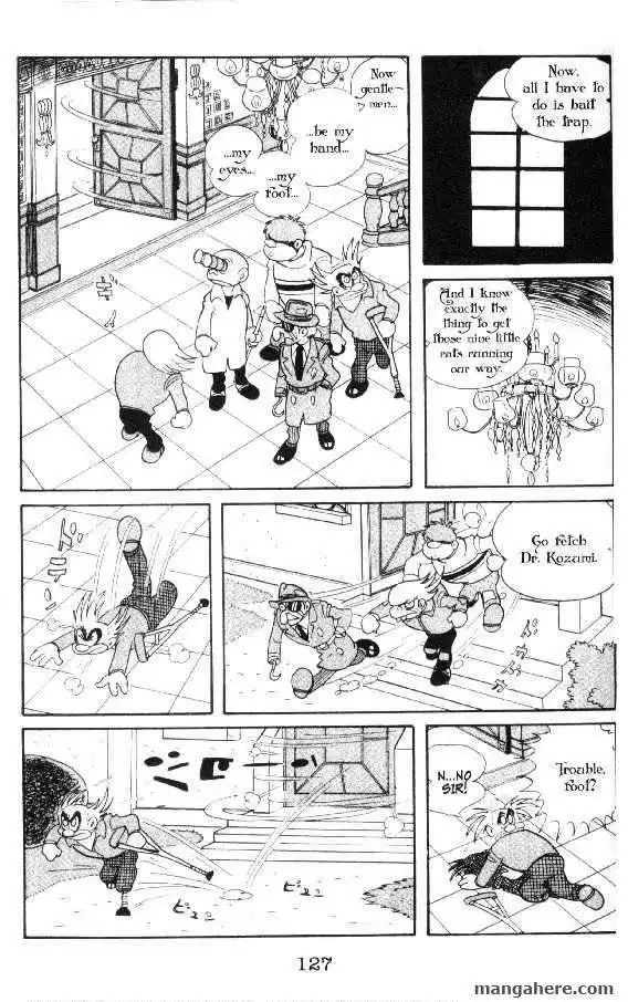 Cyborg 009 Chapter 12