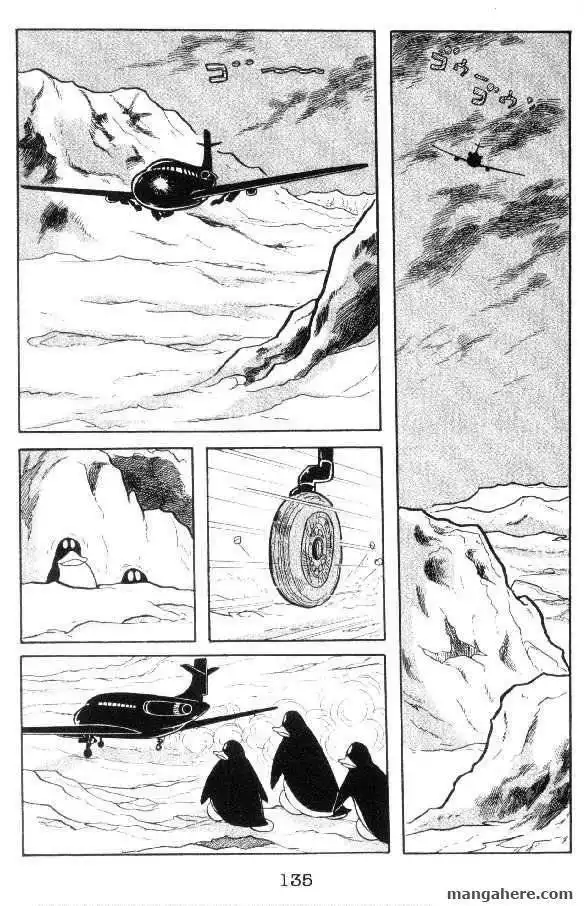 Cyborg 009 Chapter 14