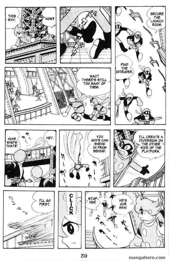 Cyborg 009 Chapter 17