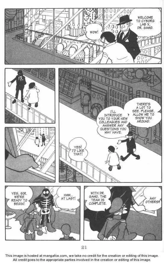 Cyborg 009 Chapter 2