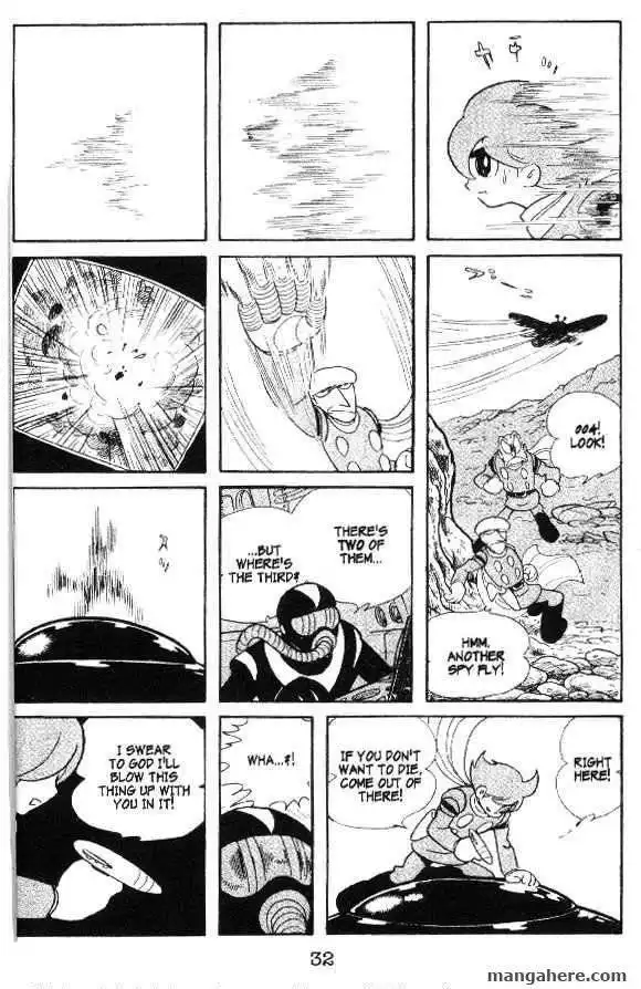 Cyborg 009 Chapter 23