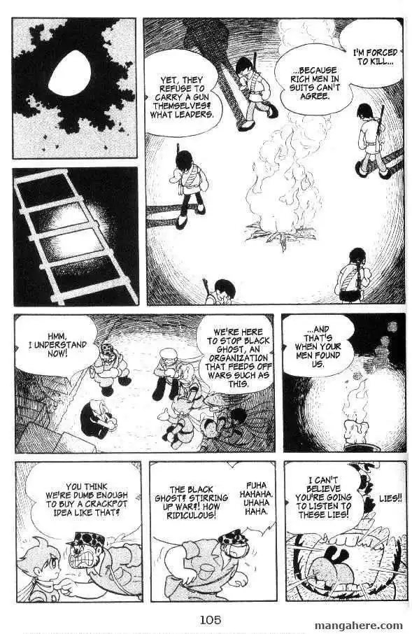 Cyborg 009 Chapter 24