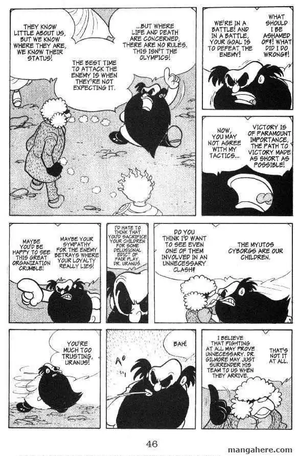 Cyborg 009 Chapter 27