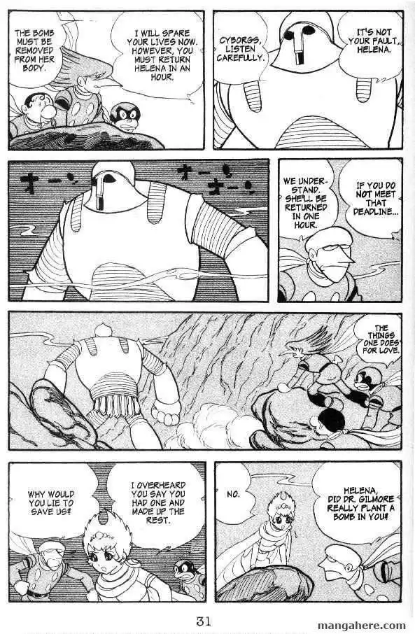 Cyborg 009 Chapter 32