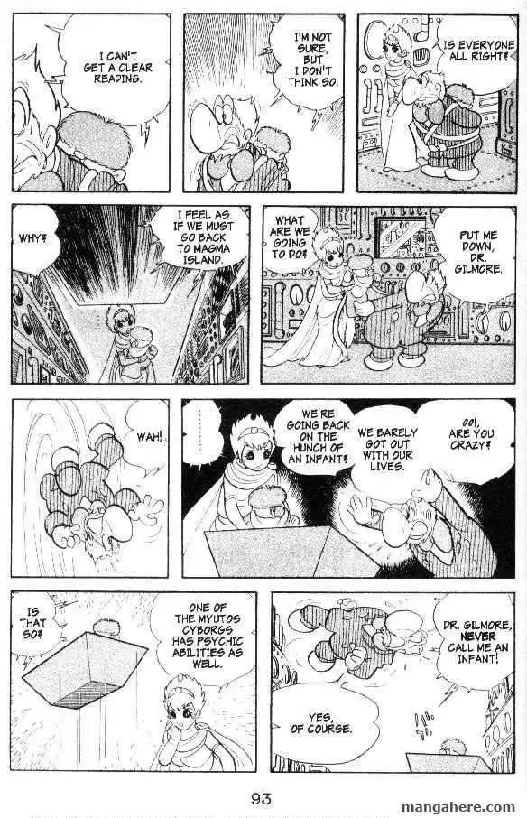 Cyborg 009 Chapter 33