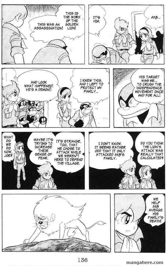 Cyborg 009 Chapter 34