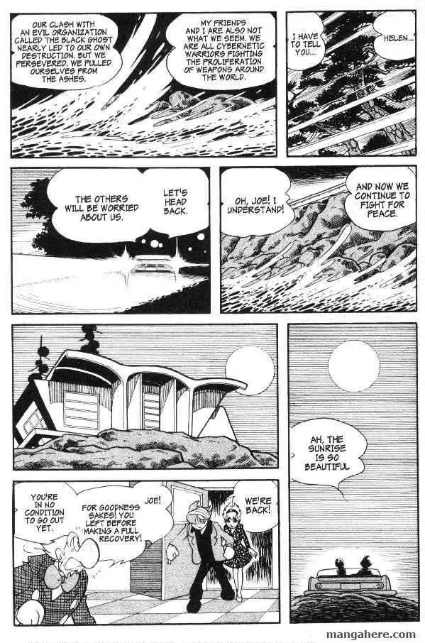 Cyborg 009 Chapter 42