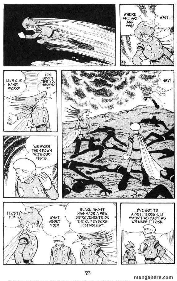 Cyborg 009 Chapter 43