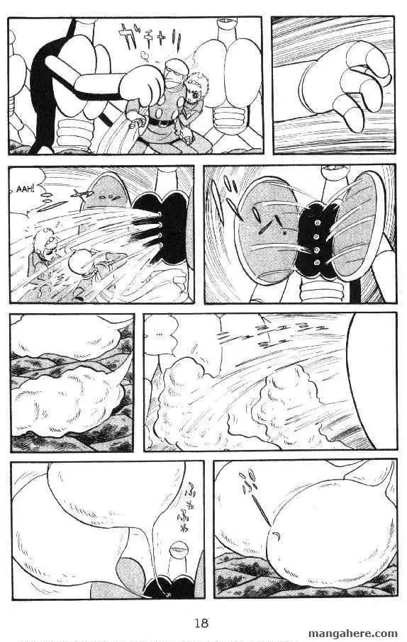 Cyborg 009 Chapter 45