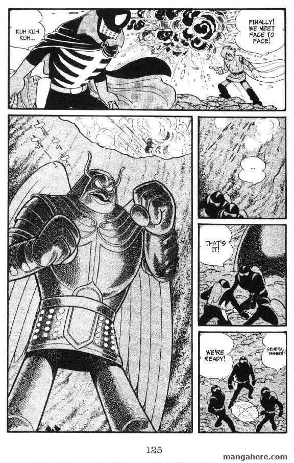 Cyborg 009 Chapter 46