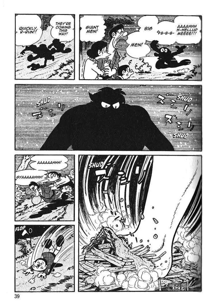 Cyborg 009 Chapter 50