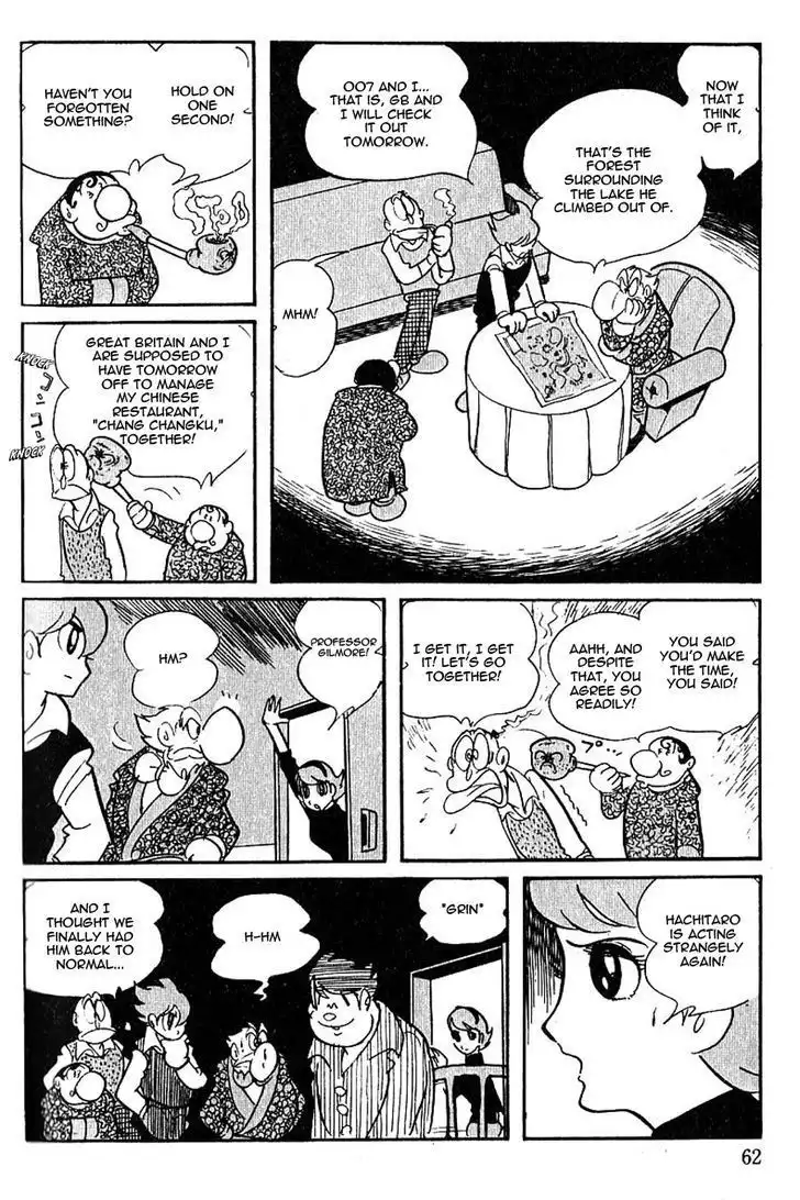 Cyborg 009 Chapter 51