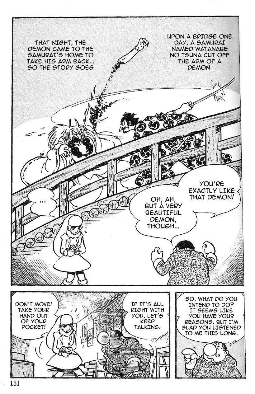 Cyborg 009 Chapter 64