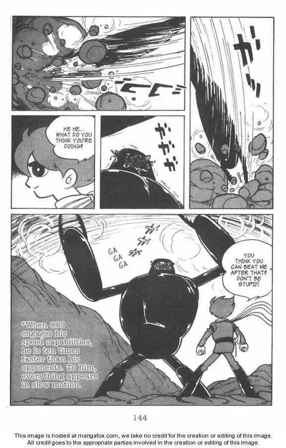 Cyborg 009 Chapter 7