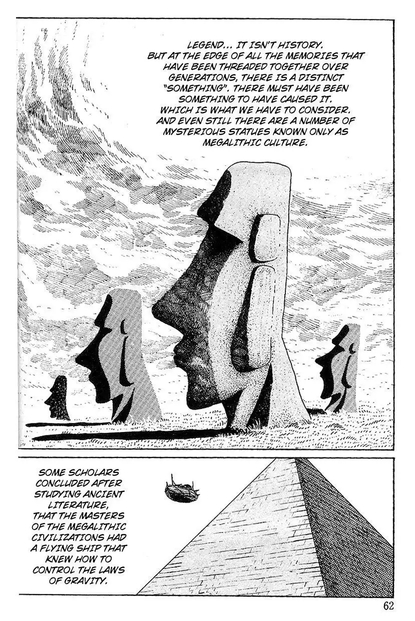 Cyborg 009 Chapter 77