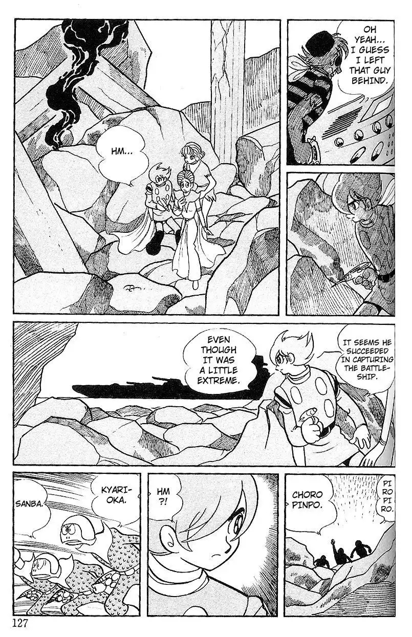 Cyborg 009 Chapter 79