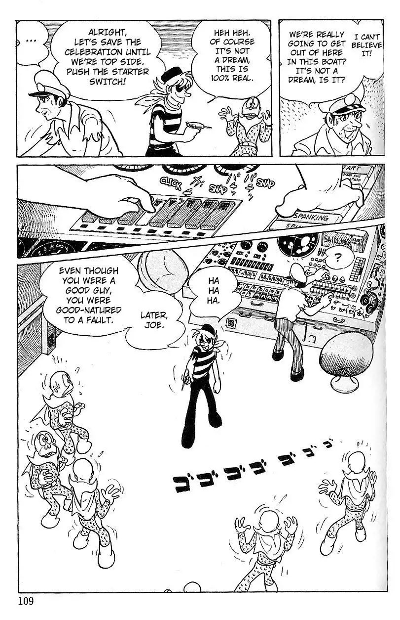 Cyborg 009 Chapter 79