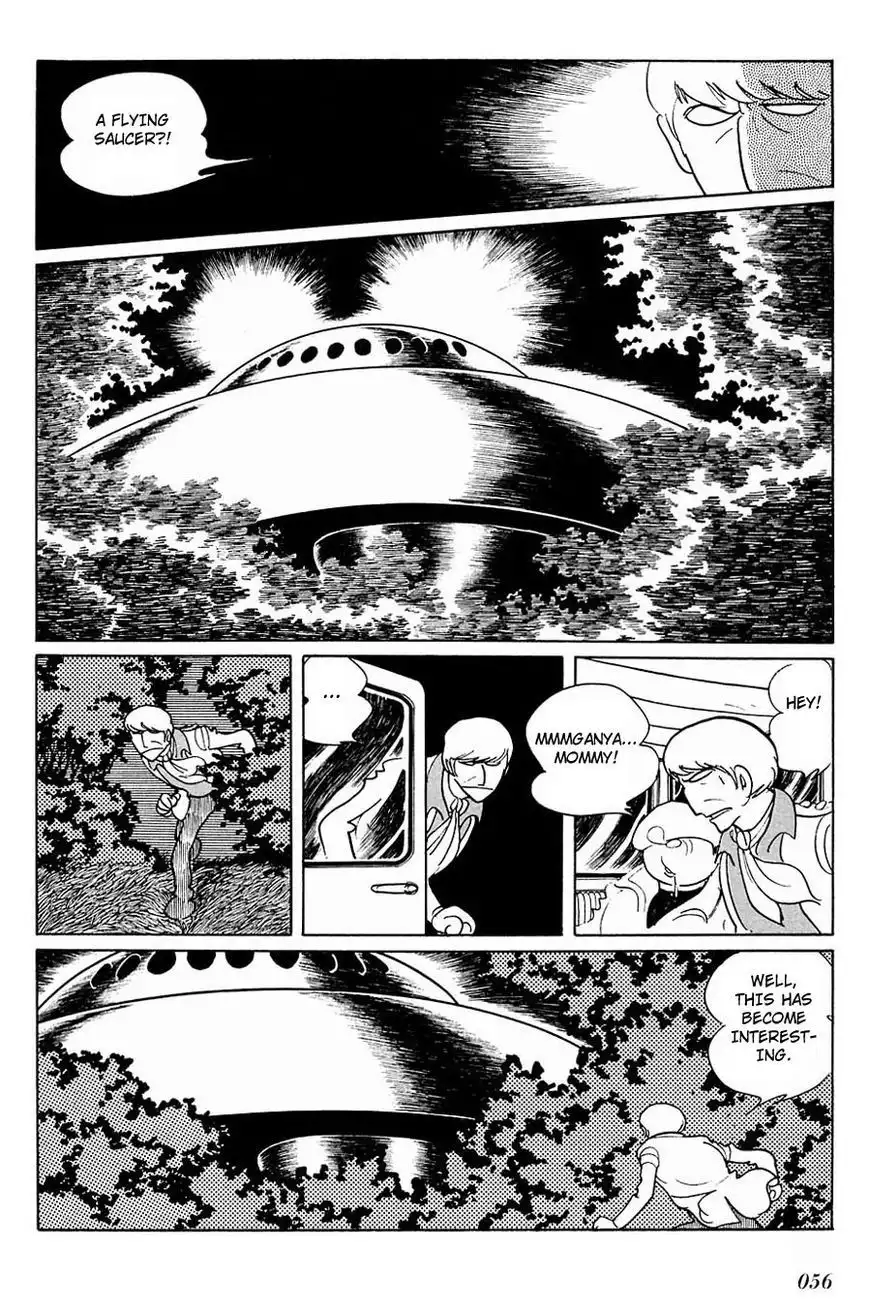 Cyborg 009 Chapter 89