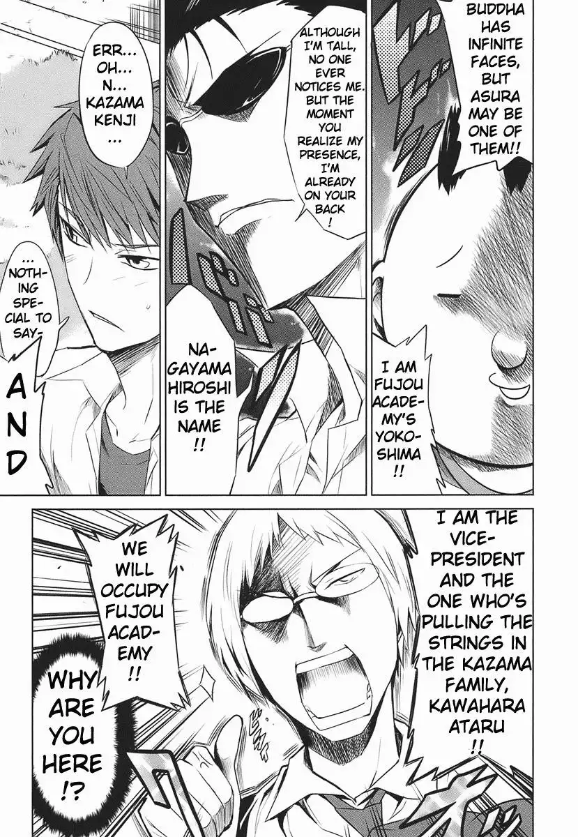 D-Frag Chapter 10