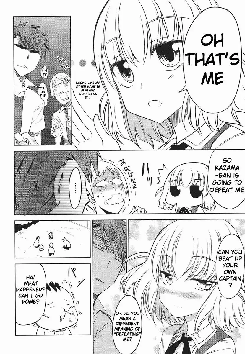 D-Frag Chapter 10