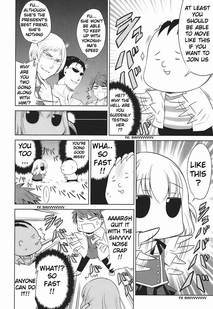 D-Frag Chapter 10