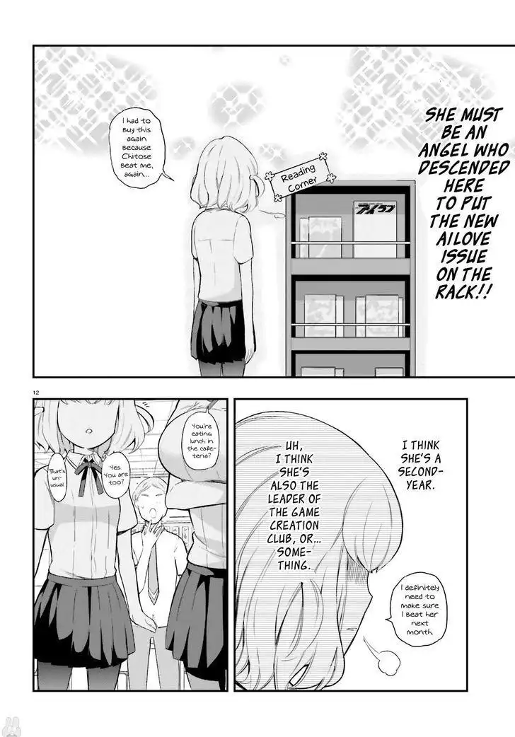 D-Frag Chapter 100