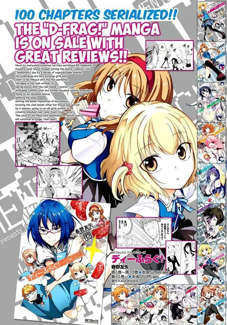 D-Frag Chapter 100