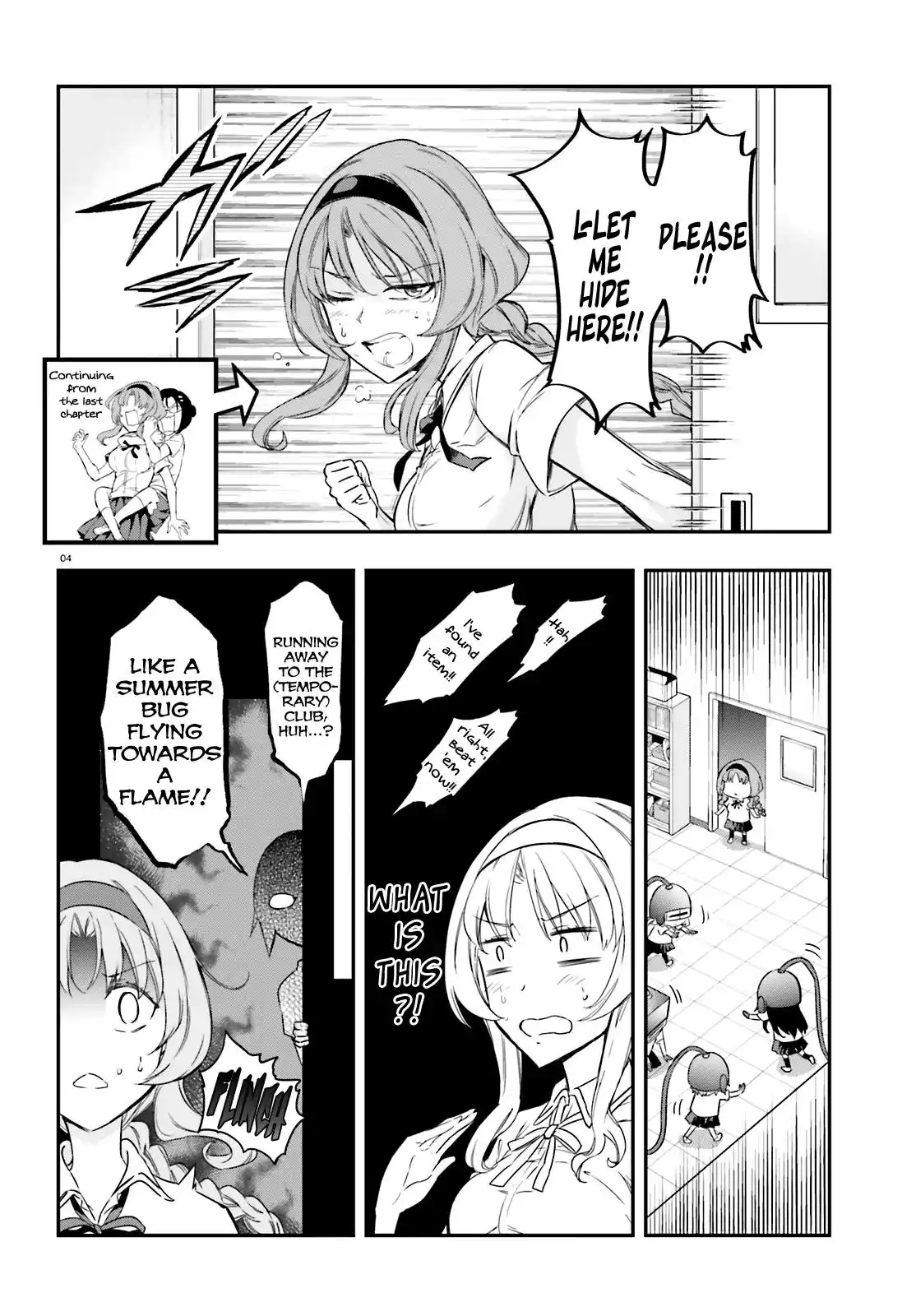 D-Frag Chapter 104