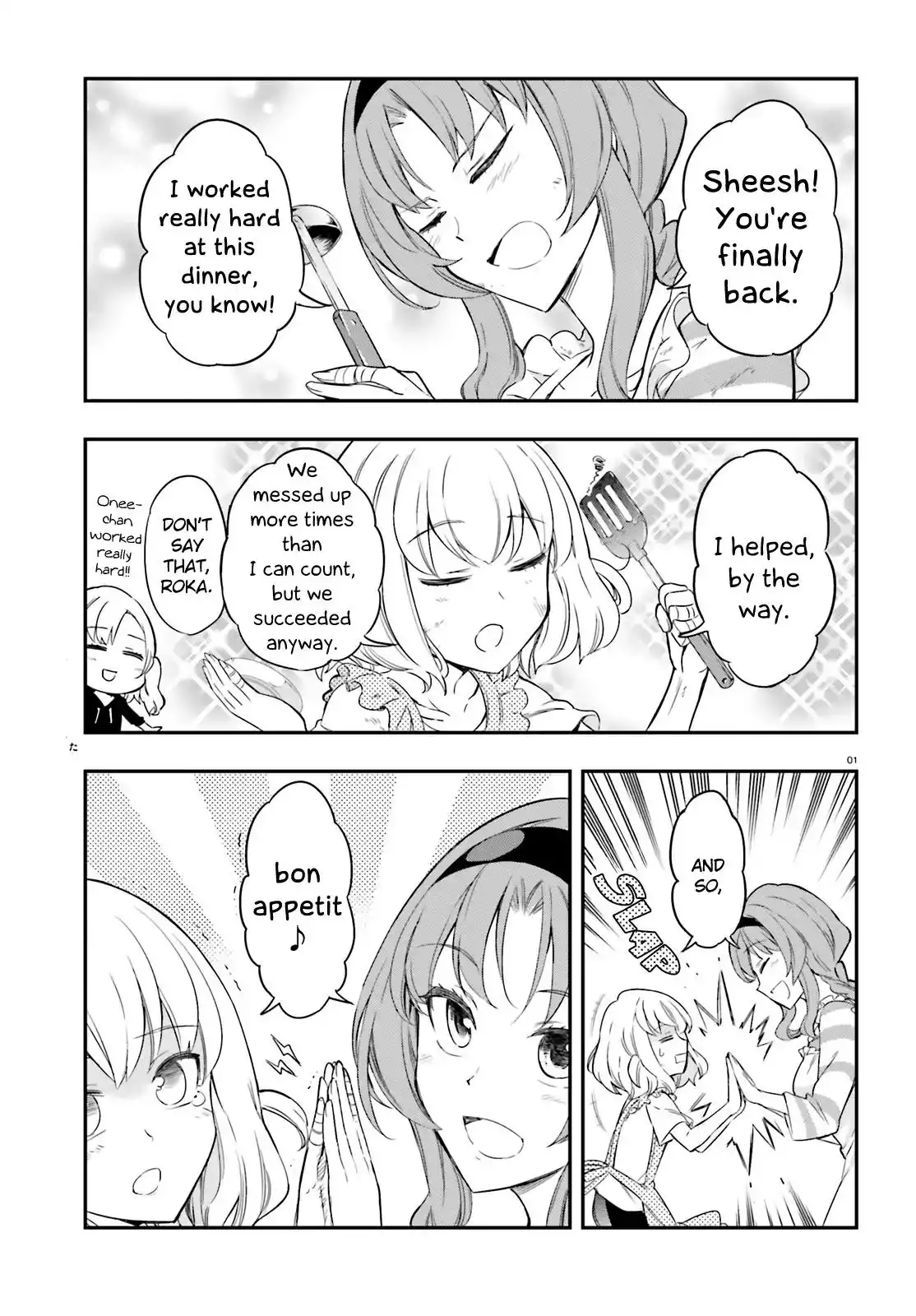 D-Frag Chapter 108