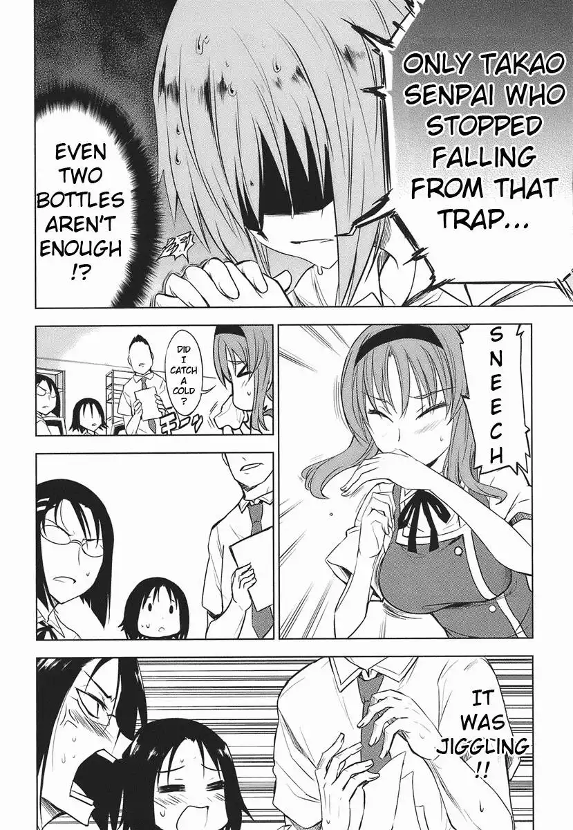 D-Frag Chapter 11