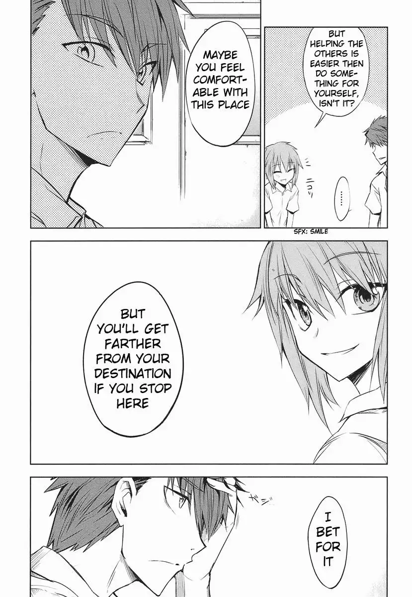 D-Frag Chapter 11