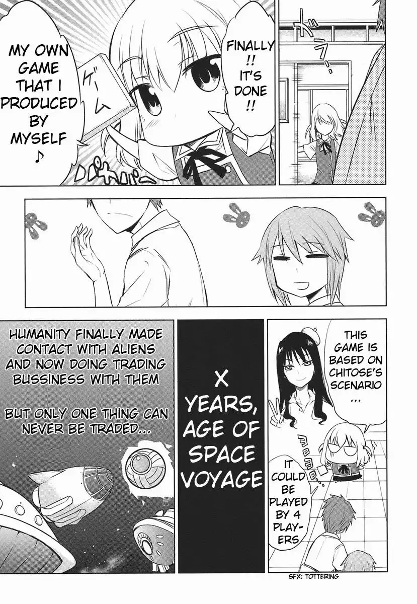 D-Frag Chapter 11