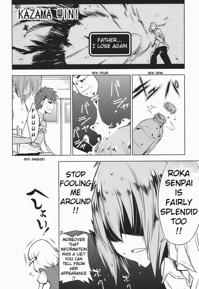 D-Frag Chapter 11