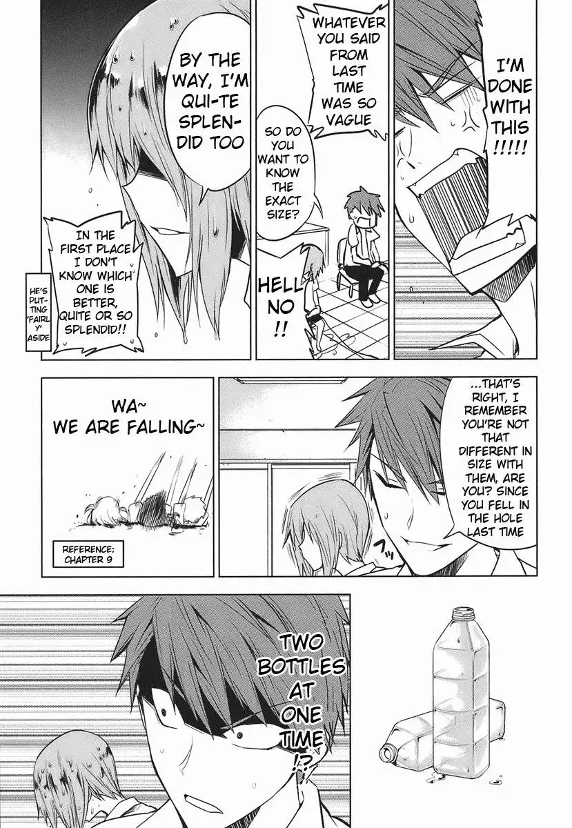 D-Frag Chapter 11