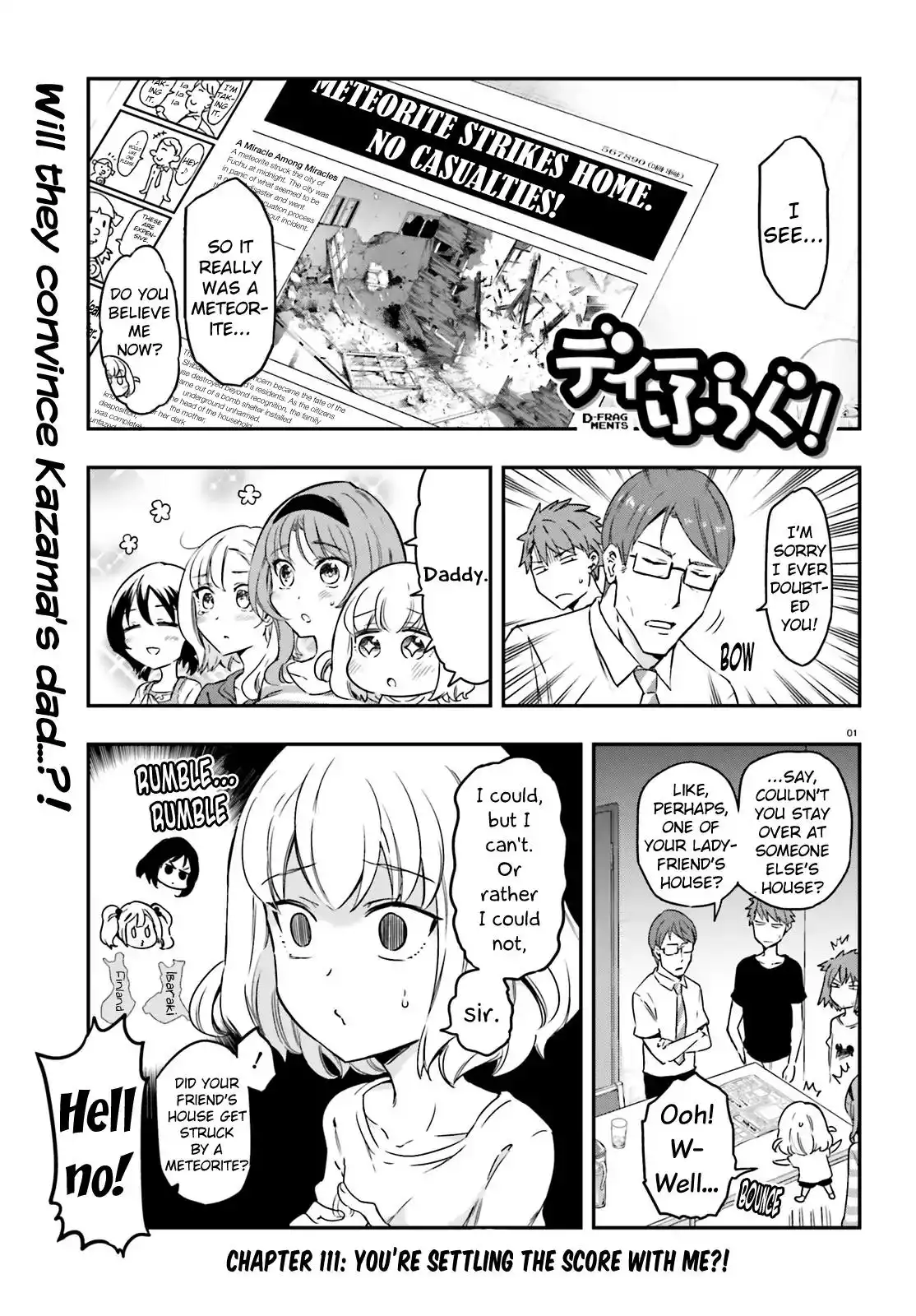 D-Frag Chapter 111