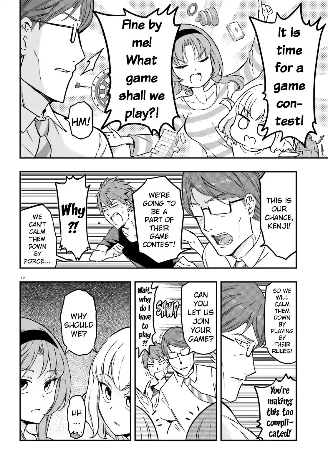 D-Frag Chapter 111