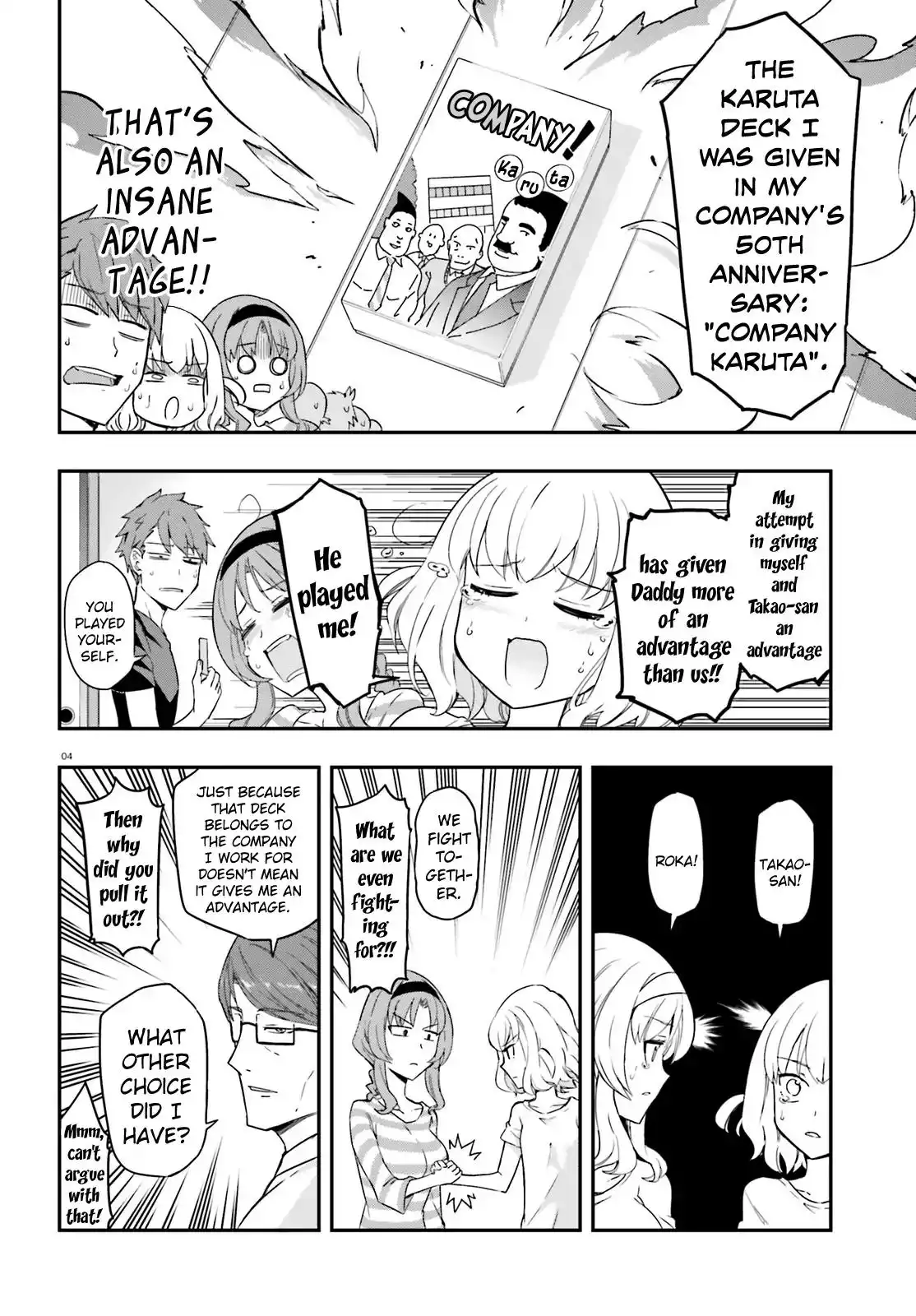 D-Frag Chapter 112