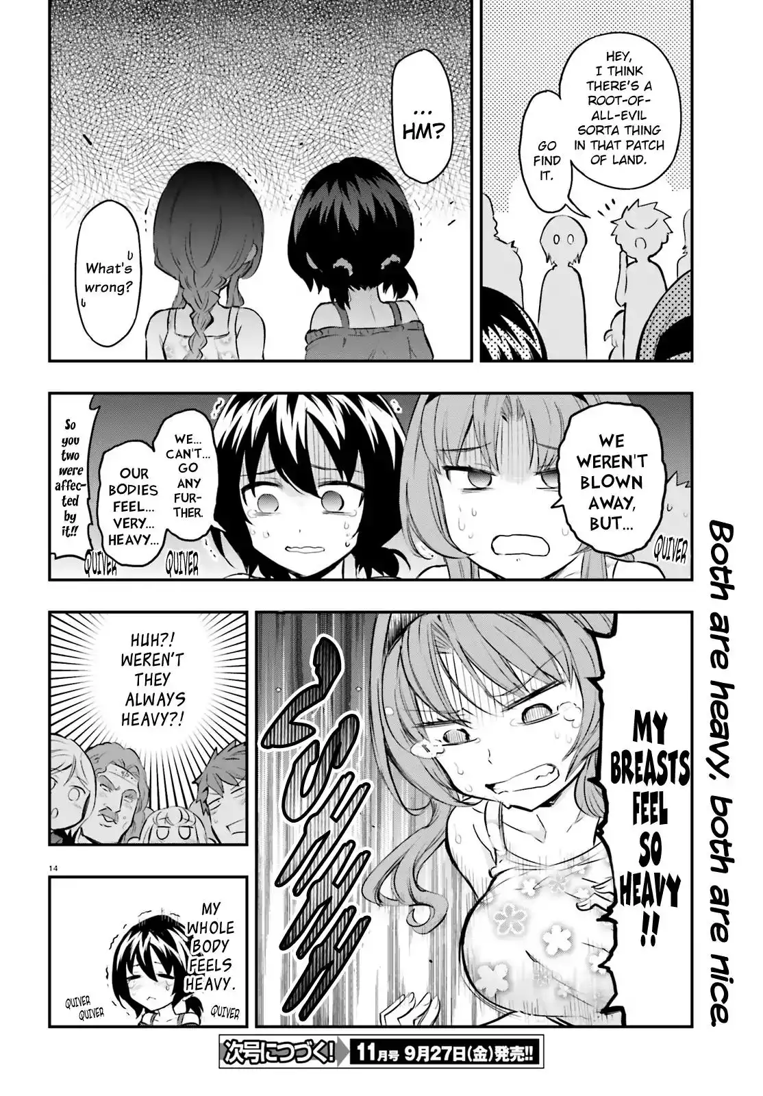 D-Frag Chapter 116