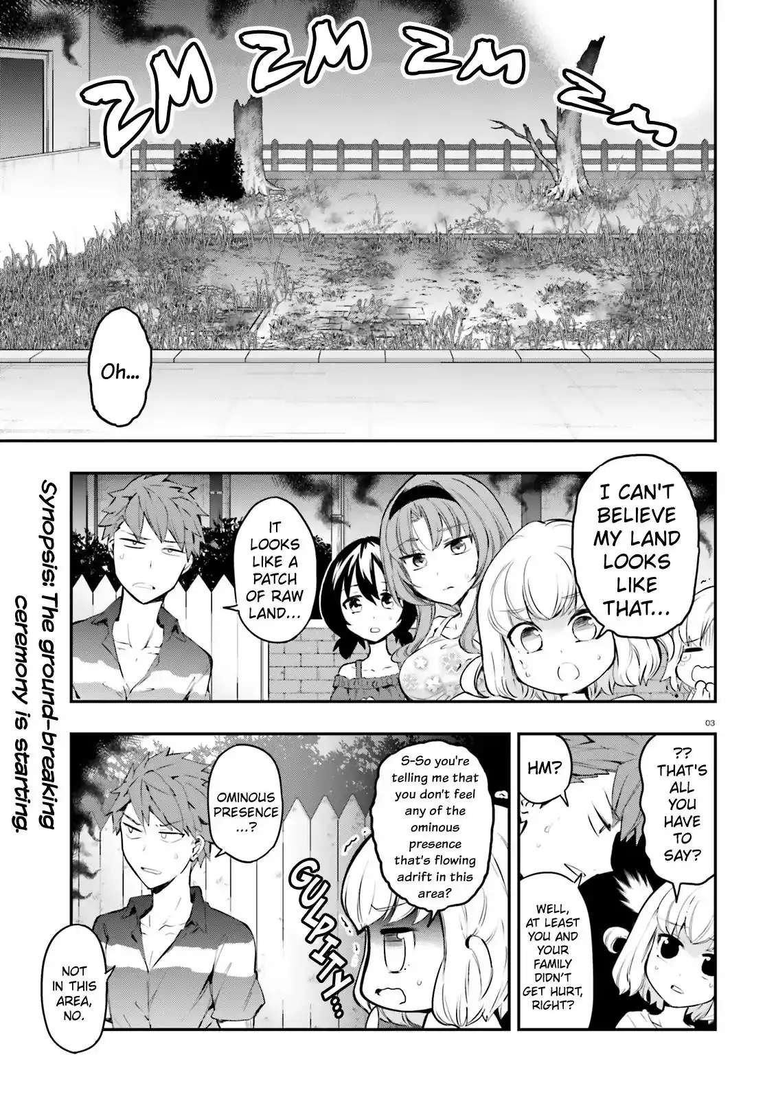 D-Frag Chapter 116