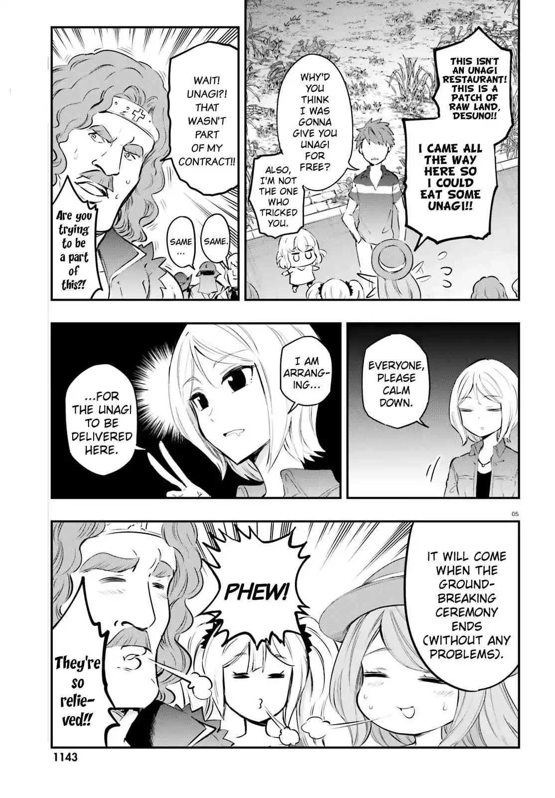 D-Frag Chapter 116