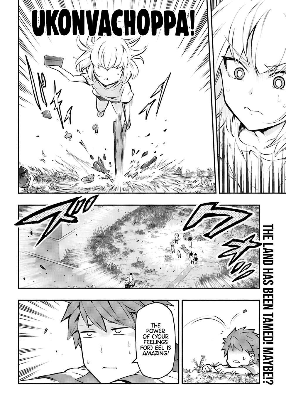 D-Frag Chapter 119