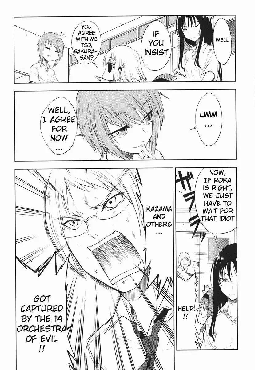 D-Frag Chapter 12