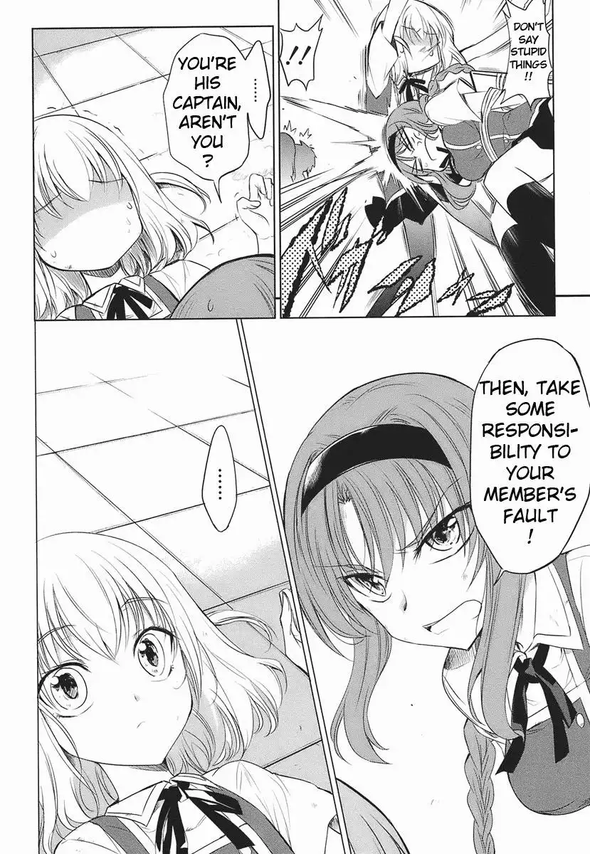 D-Frag Chapter 12