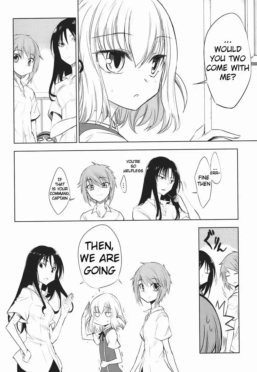 D-Frag Chapter 12