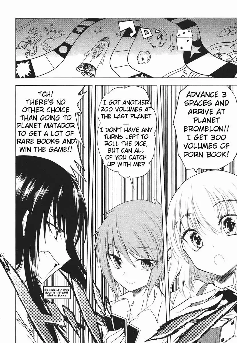 D-Frag Chapter 12