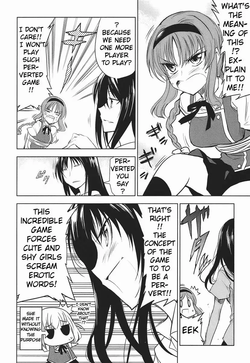 D-Frag Chapter 12