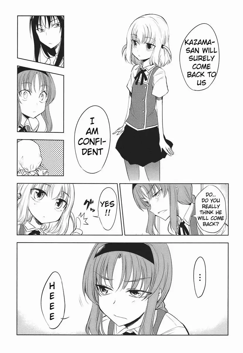 D-Frag Chapter 12