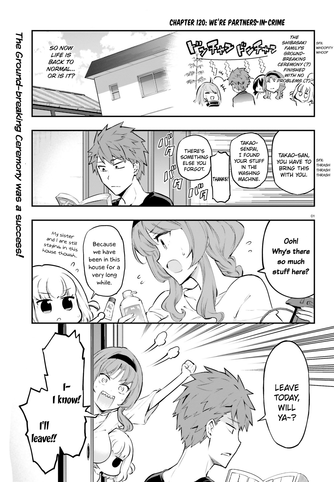 D-Frag Chapter 120