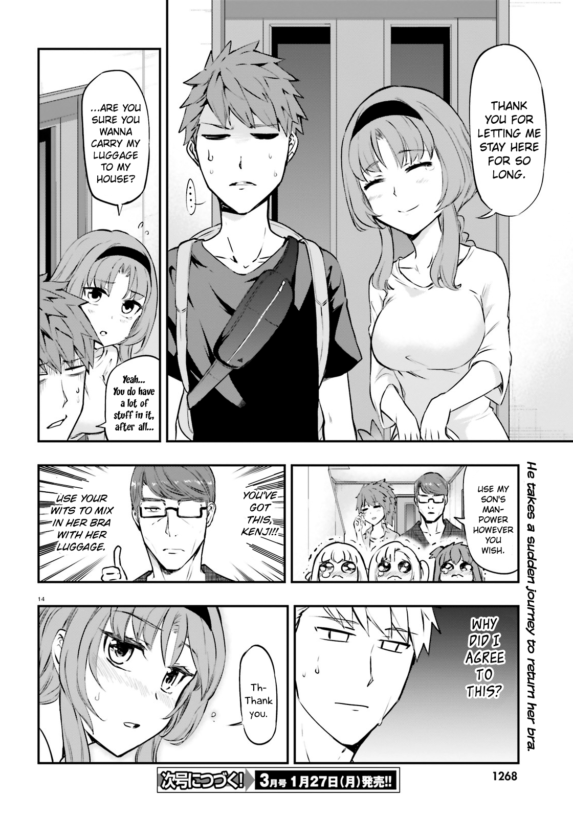 D-Frag Chapter 120