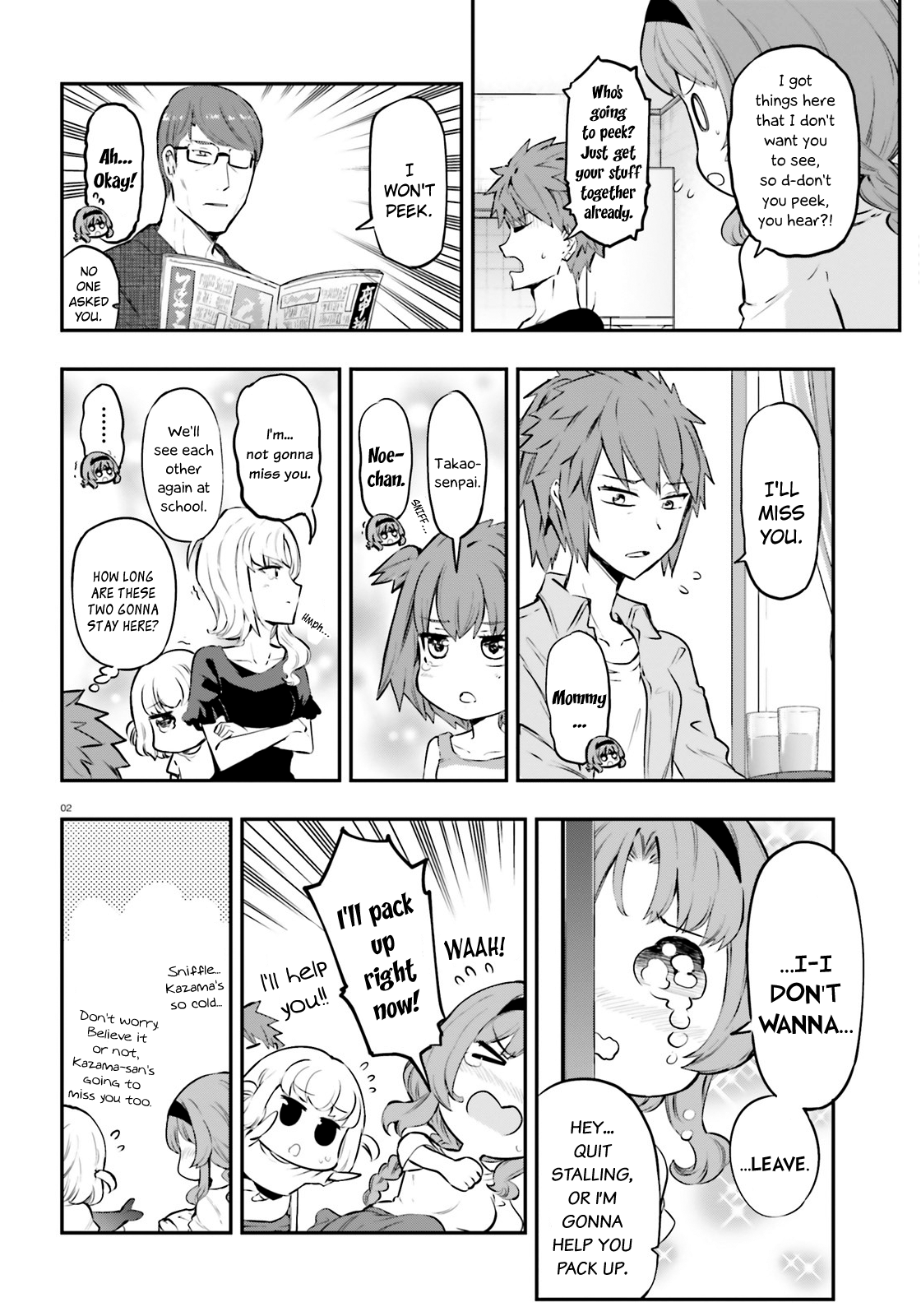 D-Frag Chapter 120